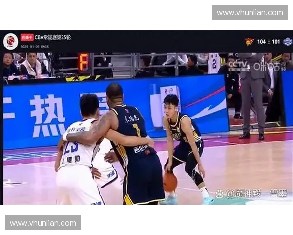 广东宏远新赛季完整赛程时间安排及重点对决全方位解析