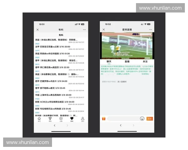 全球最新足球赛事直播平台实时比分与精彩回放全覆盖